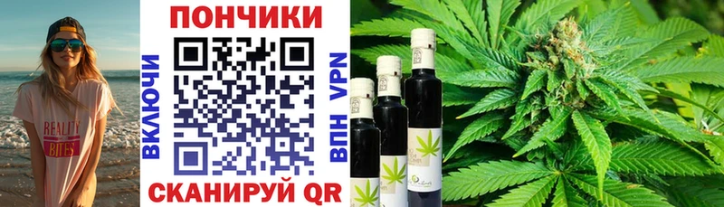 Какие есть наркотики Покров Канабис КОКАИН МДМА A PVP Меф мяу мяу Гашиш