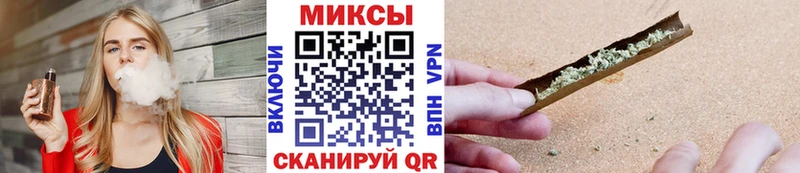 где продают   Покров  Бутират вода 