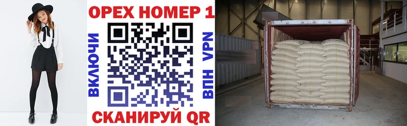 наркошоп  Покров  COCAIN Боливия 