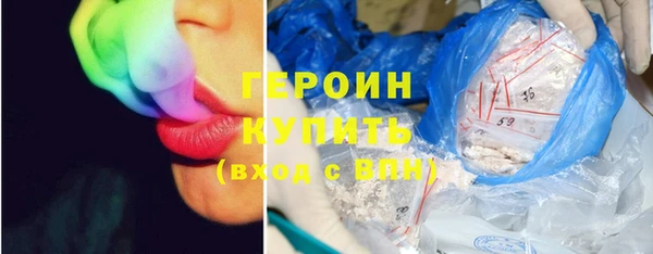 mdpv Алексин