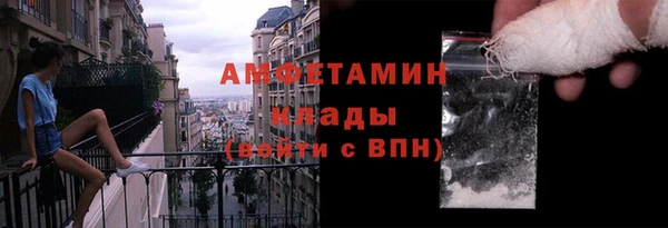 mdpv Алексин
