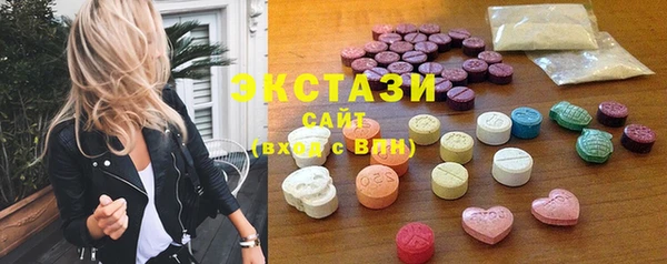 мефедрон Алзамай
