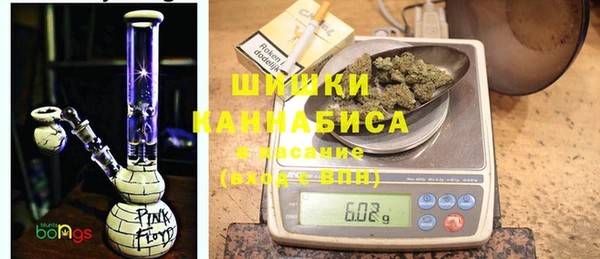 мефедрон Алзамай