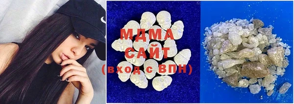 mdpv Алексин