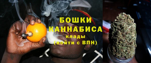 дживик Остров