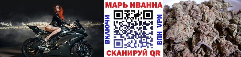 Марихуана ГИДРОПОН  Покров 