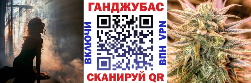 Бошки Шишки сатива Покров